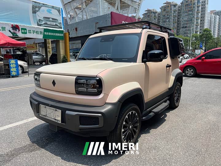 Baojun Yueye Zhizun Edition