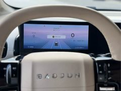 Baojun KiWi EV 2023 Smart Luxury Edition Lithium Iron Phosphate - ფოტო 7