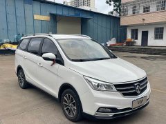 Baojun 730 2019 1.5T CVT Fashion 7-Seater China VI - ფოტო 3