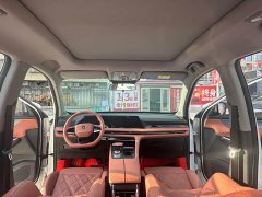 Changan CS75 Plus 2023 3rd Generation 1.5T Automatic Pilot Edition - ფოტო 11