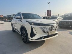 Changan CS75 Plus 2023 3rd Generation 1.5T Automatic Pilot Edition - ფოტო 3