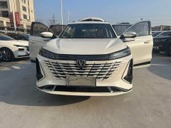 Changan CS75 Plus 2023 3rd Generation 1.5T Automatic Pilot Edition - ფოტო 4