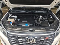 Changan CS75 2023 Enjoy Edition 1.5T DCT Deluxe Edition - ფოტო 20