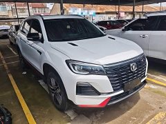 Changan CS75 2023 Enjoy Edition 1.5T DCT Deluxe Edition - ფოტო 4