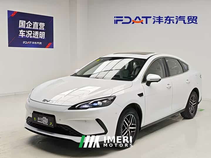 BYD Seal 05 DM-i smart driving version 120KM flagship