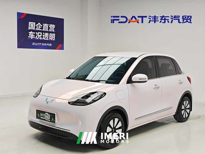 Wuling Bingo 333km Lingxi Internet