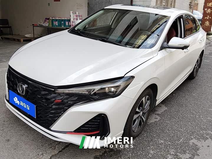 Changan Yidong PLUS 1.4T DCT High-Energy Edition
