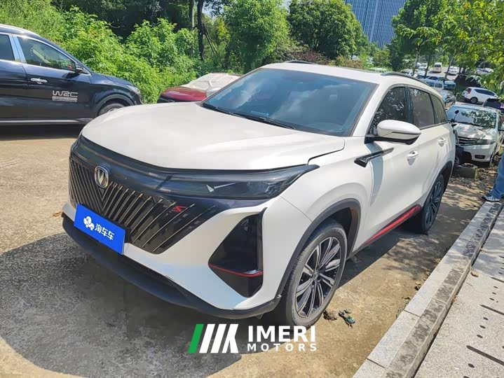 Changan CS75 PLUS Second Generation 1.5T Automatic Luxury Edition