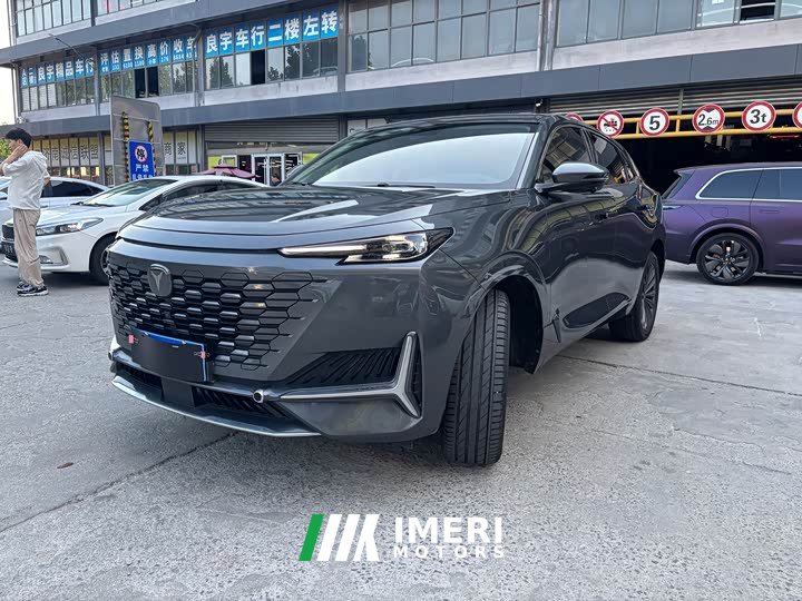 Changan UNI-K 2.0T Excellence Edition