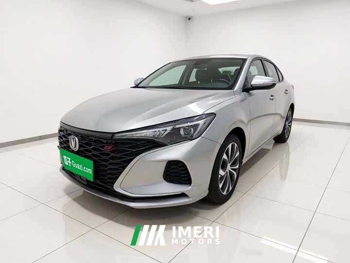 Changan EADO PLUS Blue Whale NE 1.4T GDI DCT flagship
