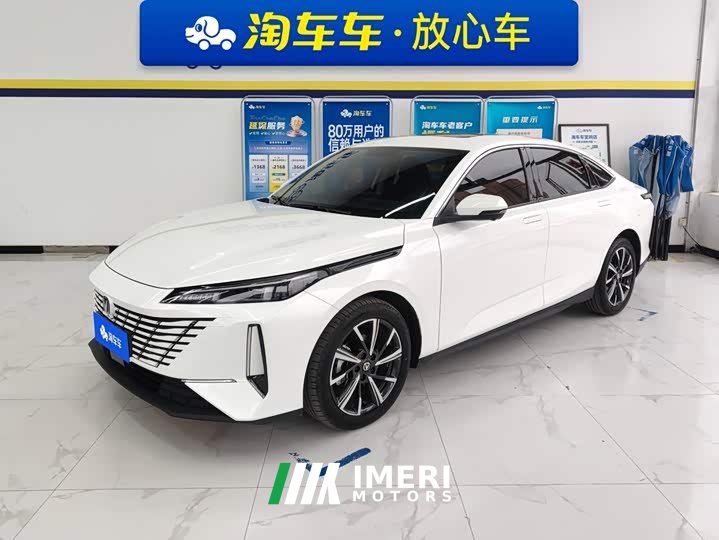 Changan Eado 1.5T GDI automatic premium