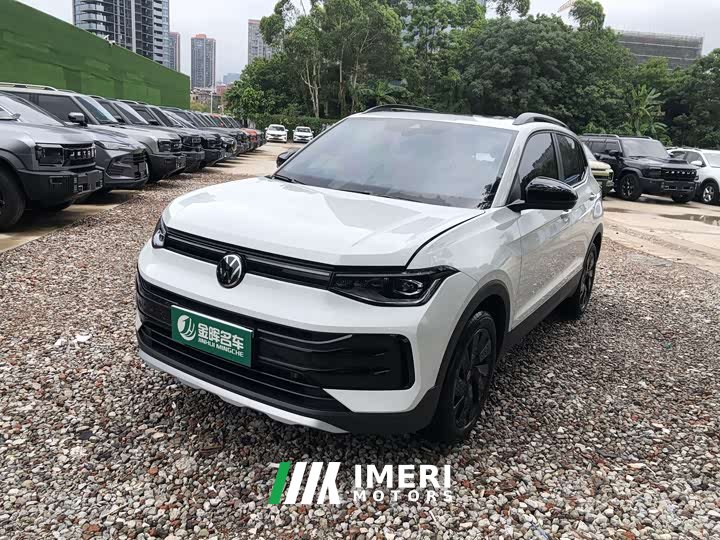 Lynk & Co Tuyue 2025 Xinrui 1.5L Ruiyi Edition