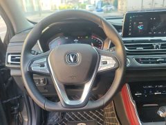 Changan CS75 2022 Blue Whale Edition 1.5T DCT Luxury - photo 12