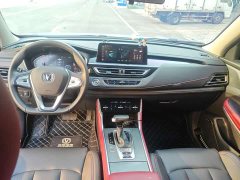 Changan CS75 2022 Blue Whale Edition 1.5T DCT Luxury - photo 13