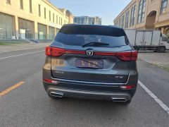 Changan CS75 2022 Blue Whale Edition 1.5T DCT Luxury - photo 19
