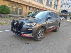 Changan CS75 2022 Blue Whale Edition 1.5T DCT Luxury - photo 4