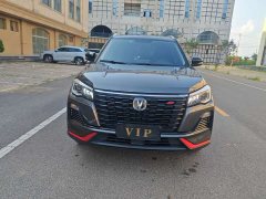 Changan CS75 2022 Blue Whale Edition 1.5T DCT Luxury - photo 5