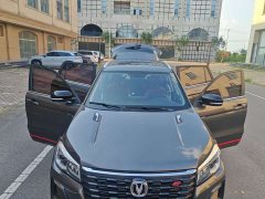 Changan CS75 2022 Blue Whale Edition 1.5T DCT Luxury - photo 8