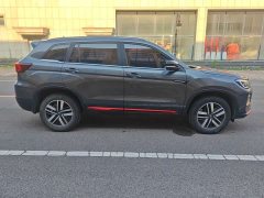 Changan CS75 2022 Blue Whale Edition 1.5T DCT Luxury - photo 9