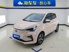 Changan Benben E-Star 2022 Qingxin Edition Colorful Edition Lithium Iron Phosphate - ფოტო 1