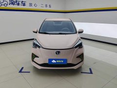 Changan Benben E-Star 2022 Qingxin Edition Colorful Edition Lithium Iron Phosphate - ფოტო 2