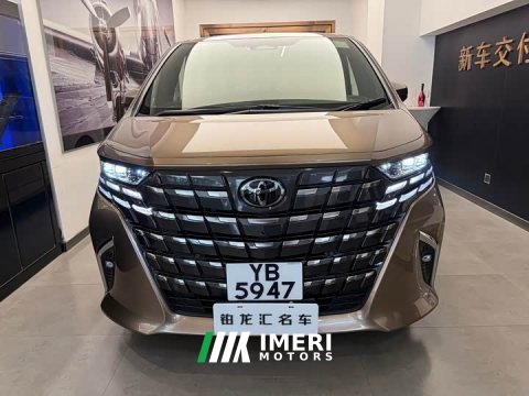 2026 Toyota Alphard 2024 Hybrid 2.5L Premium Edition - ავტომობილი ჩინეთიდან