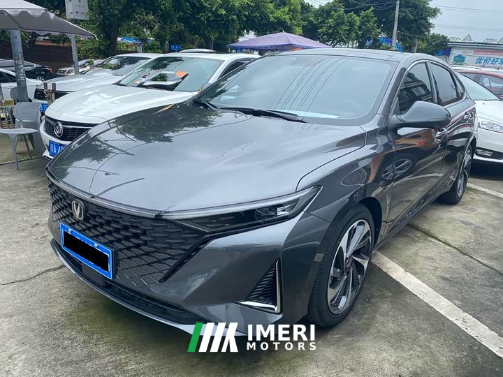 Ruicheng PLUS 2023 1.5T DCT luxury