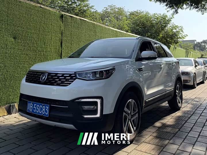 Changan CS55 2019 1.5T automatic colorful type National VI - ავტომობილი ჩინეთიდან