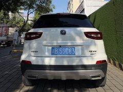 Changan CS55 2019 1.5T automatic colorful type National VI - ფოტო 12