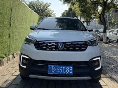 Changan CS55 2019 1.5T automatic colorful type National VI - ფოტო 2