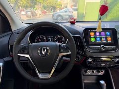 Changan CS55 2019 1.5T automatic colorful type National VI - ფოტო 6