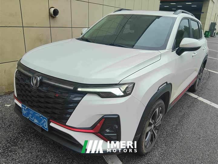 Changan CS35PLUS Enjoy Edition 1.4T DCT Luxury