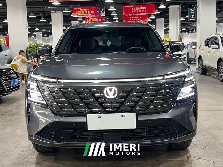Changan CS75PLUS UItra 2.0T Version - ავტომობილი ჩინეთიდან
