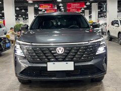 Changan CS75PLUS UItra 2.0T Version - ფოტო 1