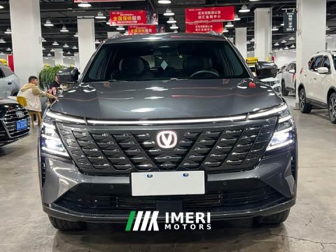 2025 Changan CS75PLUS UItra 2.0T Version - ავტომობილი ჩინეთიდან
