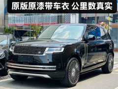 Land Rover Range Rover 3.0L V6 400PS Extended Wheelbase Prestige Edition - ფოტო 1