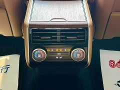Land Rover Range Rover 3.0L V6 400PS Extended Wheelbase Prestige Edition - ფოტო 15