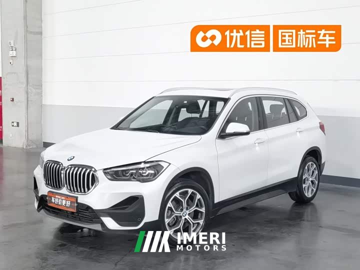 BMW X1 sDrive25Li Leading