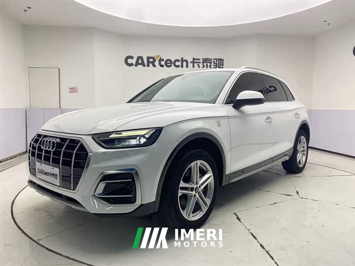 Audi Q5L 2021 40 TFSI Fashionable and Elegant - ავტომობილი ჩინეთიდან