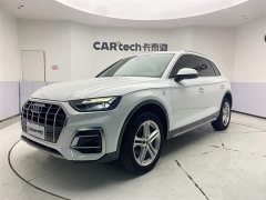 Audi Q5L 2021 40 TFSI Fashionable and Elegant - ფოტო 1
