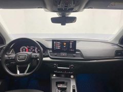 Audi Q5L 2021 40 TFSI Fashionable and Elegant - ფოტო 14