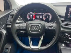 Audi Q5L 2021 40 TFSI Fashionable and Elegant - ფოტო 15