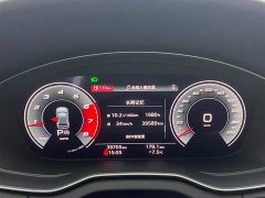 Audi Q5L 2021 40 TFSI Fashionable and Elegant - ფოტო 16
