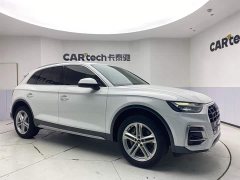 Audi Q5L 2021 40 TFSI Fashionable and Elegant - ფოტო 2