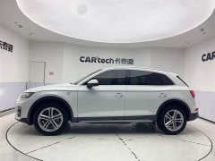 Audi Q5L 2021 40 TFSI Fashionable and Elegant - ფოტო 8