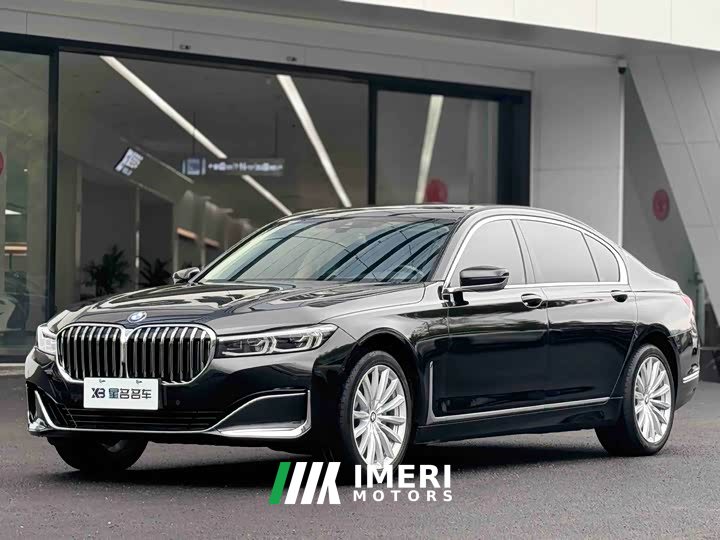 BMW 7 Series 2021 730Li Luxury Package