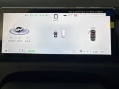 Fangchengbao Titan 3 620KM Rear-Wheel Drive Flash Charging Edition - ფოტო 11