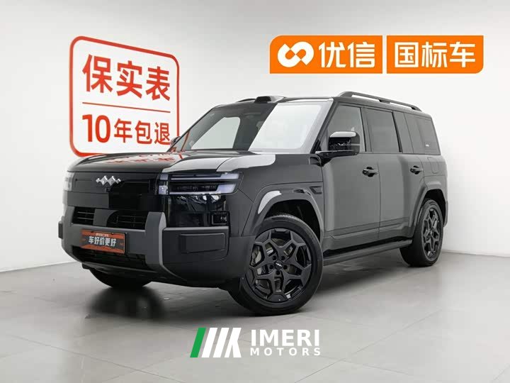 Fangchengbao Titanium 7 190KM four-wheel drive Ultra version