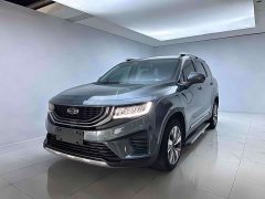 Haoyue 2020 1.8TD DCT Luxury 7-Seater - ფოტო 1
