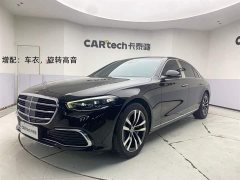Mercedes-Benz S-Class S 400 L Luxury - ფოტო 1